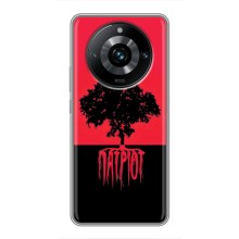Украинские Чехлы для Realme 11 Pro Plus с картинкой УПА (AlphaPrint) (Патріот)