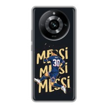 Чехлы для Realme 11 Pro (Leo чемпион) (AlphaPrint) (Messi ПСЖ)