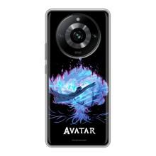 Чехлы с фильма АВАТАР для Realme 11 Pro (AlphaPrint)