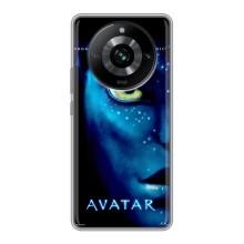Чехлы с фильма АВАТАР для Realme 11 Pro (AlphaPrint)