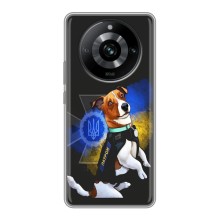 Чехлы с картинкой собаки Патрон для Realme 11 Pro (AlphaPrint) (Патрон собачка)