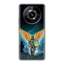 Чехлы с картинкой ЗСУ для Realme 11 Pro (AlphaPrint) (Солдат ЗСУ)
