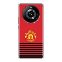Чехол Манчестер Юнайтед для Реалми 11 Про (AlphaPrint) (manchester united)