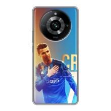 Чехол Криштиану Роналду для Realme 11 Pro (AlphaPrint) (CR7 Real)