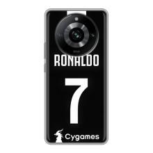 Чехол Криштиану Роналду для Realme 11 Pro (AlphaPrint) (RONALDO 7)