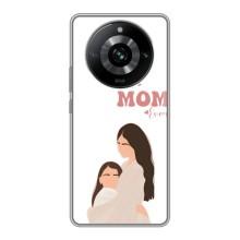 Чехлы для мамы на Realme 11 Pro – Мама дочери