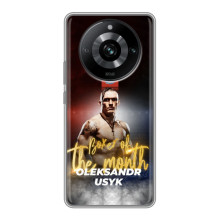 Чехол с картинкой Александр Усик для Realme 11 Pro – Olexandr Usyk