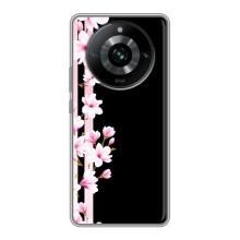 Чехлы с тематикой "ЦВЕТЫ" на Realme 11 Pro (Цветочки)