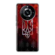 Украинские Чехлы для Realme 11 Pro с картинкой УПА (AlphaPrint) (ГЕРБ УПА)