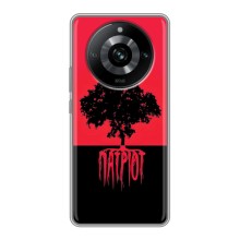Украинские Чехлы для Realme 11 Pro с картинкой УПА (AlphaPrint) (Патриот)