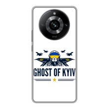 Защитные чехлы (Призрак Киева) для Realme 11 Pro (AlphaPrint) (GHOST of Kyiv)