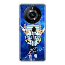 Чохли для Realme 11 (Leo чемпіон) (AlphaPrint) (Мессі збірна)