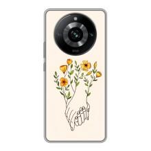 Чехлы для любимой на РiалМi 11 (VPrint) (Руки любві)