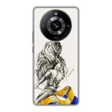 Чохли (Доброго вечора, ми за України) для РiалМi 11 (AlphaPrint) (Перемога)