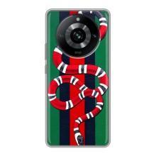 Чохли  GUCCI для РiалМi 11 (AlphaPrint) (Gucci змія)
