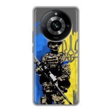 Чехлы с картинкой ЗСУ для Realme 11 (AlphaPrint) (АРТ солдат)