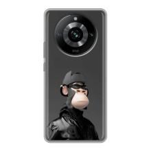 Чохли з Мавпами NFT для Realme 11 (AlphaPrint) (стильна мавпа NFT)