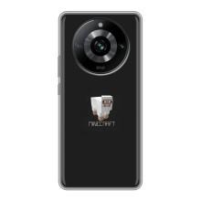 Чохол Майнкрафт на Realme 11 (AlphaPrint) Minecraft (Овечка Майнкрафт)