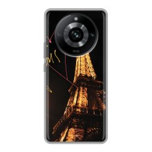 Чехол с Эйфелевой башней на Realme 11 (Paris)