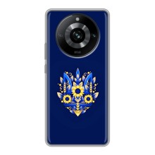 Чехол с картинкой (Патриотический ГЕРБ) на Realme 11 (герб)