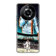 Чохол Неймар для Realme 11 (AlphaPrint) (Неймар ПСЖ)
