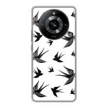 Чохол з пташками на Realme 11 (VPrint) (Ластівки)