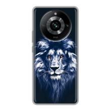 Чохол з картинкою ЛЕВ для Realme 11 (VPrint) (Синій Лев)
