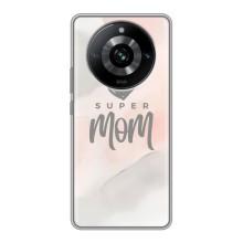 Чохли для мами на Realme 11 – Супер мама