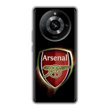 Чохли для РiалМi 11 (VPrint) - ТОП ФК (Арсенал Лондон)
