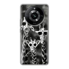 Силіконовий чохол з КАРТИНКАМИ літо для Realme 11 (AlphaPrint) (Жирафи в окулярах)