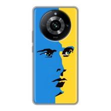 Украинские Чехлы для Realme 11 с картинкой УПА (AlphaPrint) (Степан Бандера)