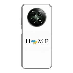 Чехлы для RealMe 12 5G  (Home - Украина) – Home