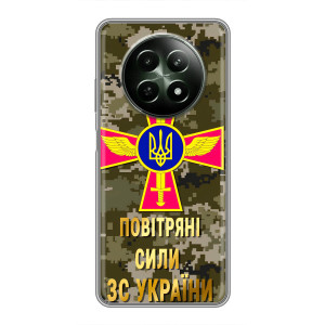 Чехлы на военную тематику для RealMe 12 5G – ВС ЗСУ