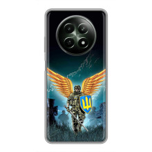 Чехлы с картинкой ЗСУ для RealMe 12 5G (AlphaPrint)