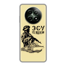 Чехлы с картинкой ЗСУ для RealMe 12 5G (AlphaPrint) (З.С.У)