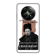 Чохли для RealMe 12 5G с принтом Тараса Шевченко (AlphaPrint) (Тарас Шевченко)