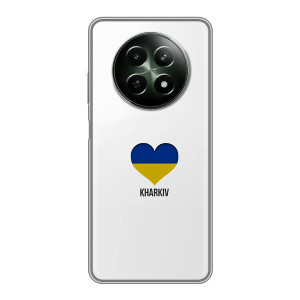 Чехлы силиконовые (Город Харьков) на Реалми 12 5Г – Kharkiv