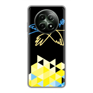 Чехол на RealMe 12 5G Украинский дизайн (Мир для Украины)