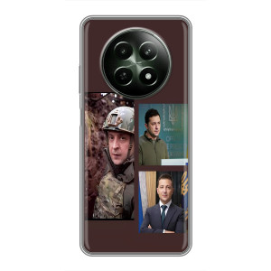 Чехол для RealMe 12 5G (AlphaPrint - с принтом Зеленского)