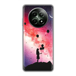 Силіконові Чохли Коханій людині для RealMe 12 5G – Кулі в небі