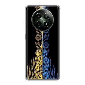 Силіконовый Чохол на RealMe 12 5G (Патріотична вишиванка)