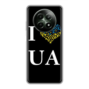 Силиконовый Чехол на RealMe 12 5G (Я-Украина) – I Love UA