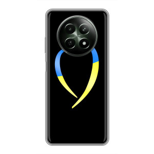 Силиконовый Чехол на RealMe 12 5G (Я-Украина) – Украинское сердце
