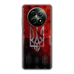 Украинские Чехлы для RealMe 12 5G с картинкой УПА (AlphaPrint)