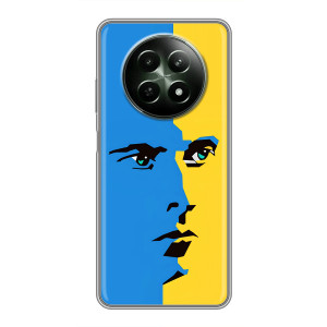 Украинские Чехлы для RealMe 12 5G с картинкой УПА (AlphaPrint)