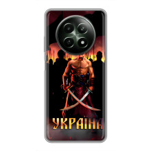 Українські, патріотичні Чохли для РієлМі 12 5Г (Україна)