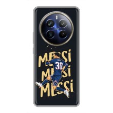 Чохли для Realme 12 Plus (Leo чемпіон) (AlphaPrint) (Messi ПСЖ)