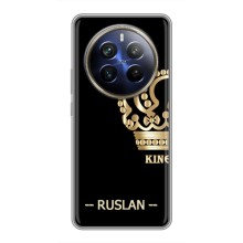 Чехлы с мужскими именами для Realme 12 Plus (RUSLAN)