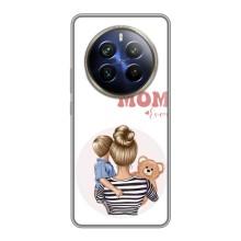 Чехлы для мамы на Realme 12 Plus (Мама сына)