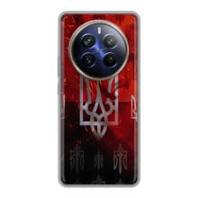 Украинские Чехлы для Realme 12 Plus с картинкой УПА (AlphaPrint) (ГЕРБ УПА)